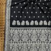 MULBERRY ( PAAT ) ASSAM SILK SAREE BLACK