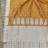 MULBERRY (PAAT) ASSAM SILK SAREE BEIGE