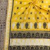 MULBERRY (PAAT) ASSAM SILK SAREE YELLOW