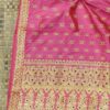 Exclusive Mulberry (paat) Assam Silk Saree - Pink with Golden Motifs | Mayurisilk