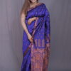 Royal Blue Mulberry (Paat) Silk Saree With Cooper Zari