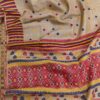 Pure Muga Assam Silk Sraee With Multicoloured Motifs