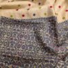 Pure Muga Assam Silk Saree With Multicoloured Motifs