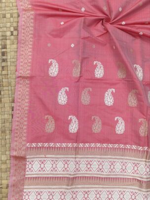 PEACH MULBERRY (PAAT) ASSAM SILK SAREE |  MAYURISILK