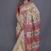 BEIGE EXCLUSIVE TUSSAR ASSAM SILK SAREE | MAYURISILK