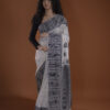 MULBERRY (PAAT) BIG BORDER ASSAM SILK SAREE WITH BLACK MOTIFS