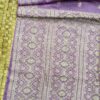 Purple Eri By Eri With Muga Ghisa Work Interwoven Assam Silk Saree