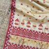 Pure Tussar By Tussar Silk With Golden Zari And Thread Work Assam Silk Saree