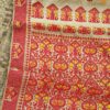 Pure Muga Silk Thread Work Assam Silk Saree
