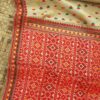 Pure Tussar By Muga Silk Red Thread Work  Assam Silk Saree