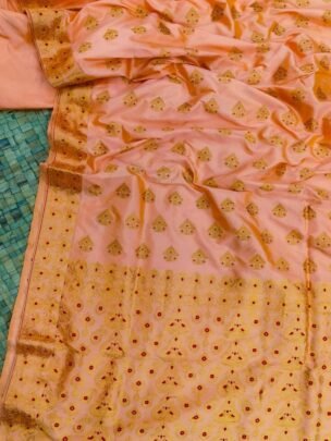 Rosy Pink Pure Mulberry WITH Golden Zari Assam Silk Saree