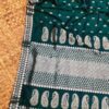 assam silk saree,mayurislk